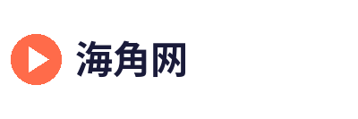 海角网